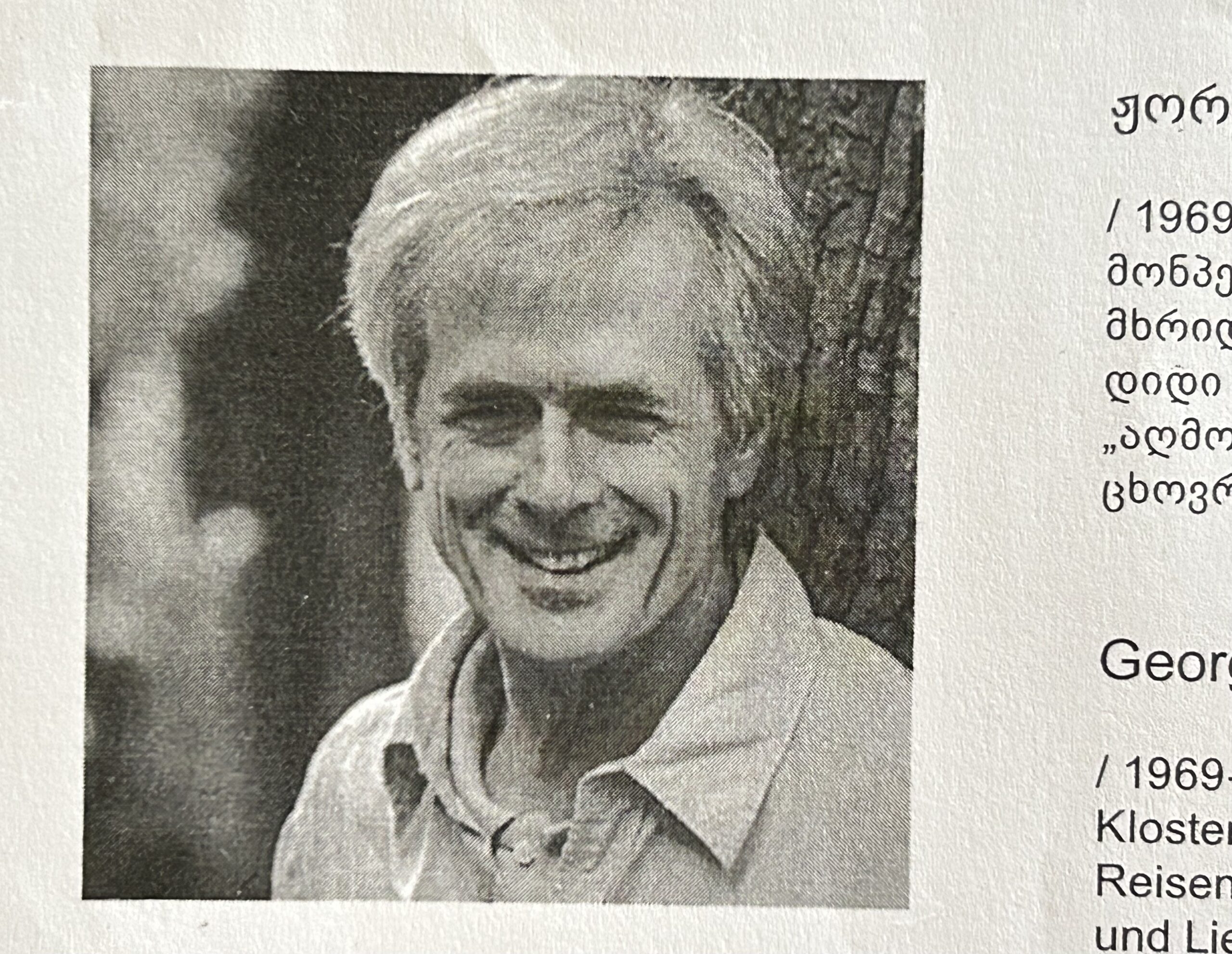 Foto Sebastian Schobbert